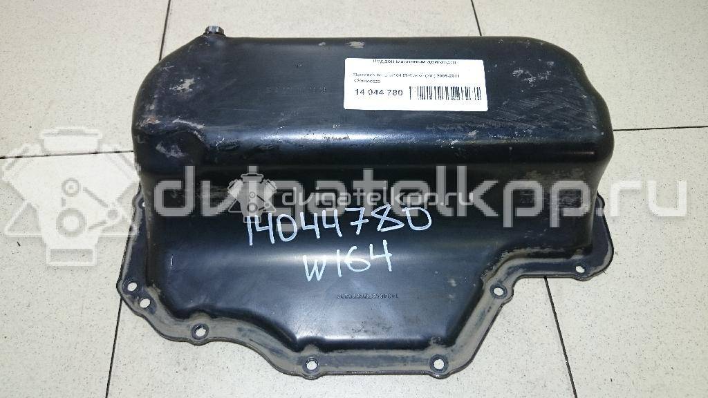 Фото Поддон масляный двигателя для двигателя M 272.967 (M272 E35) для Mercedes-Benz M-Class / R-Class W251, V251 272 л.с 24V 3.5 л бензин 2720100828 {forloop.counter}}