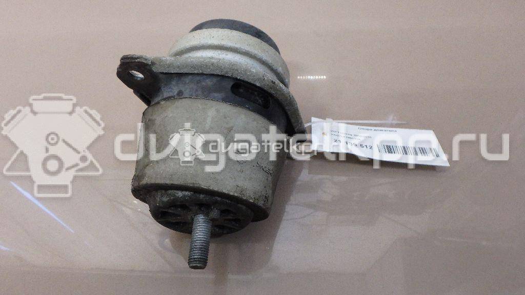 Фото Опора двигателя  7l6199131a для Audi Q7 {forloop.counter}}
