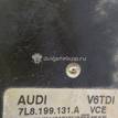 Фото Опора двигателя  7L8199131A для Audi Q7 {forloop.counter}}