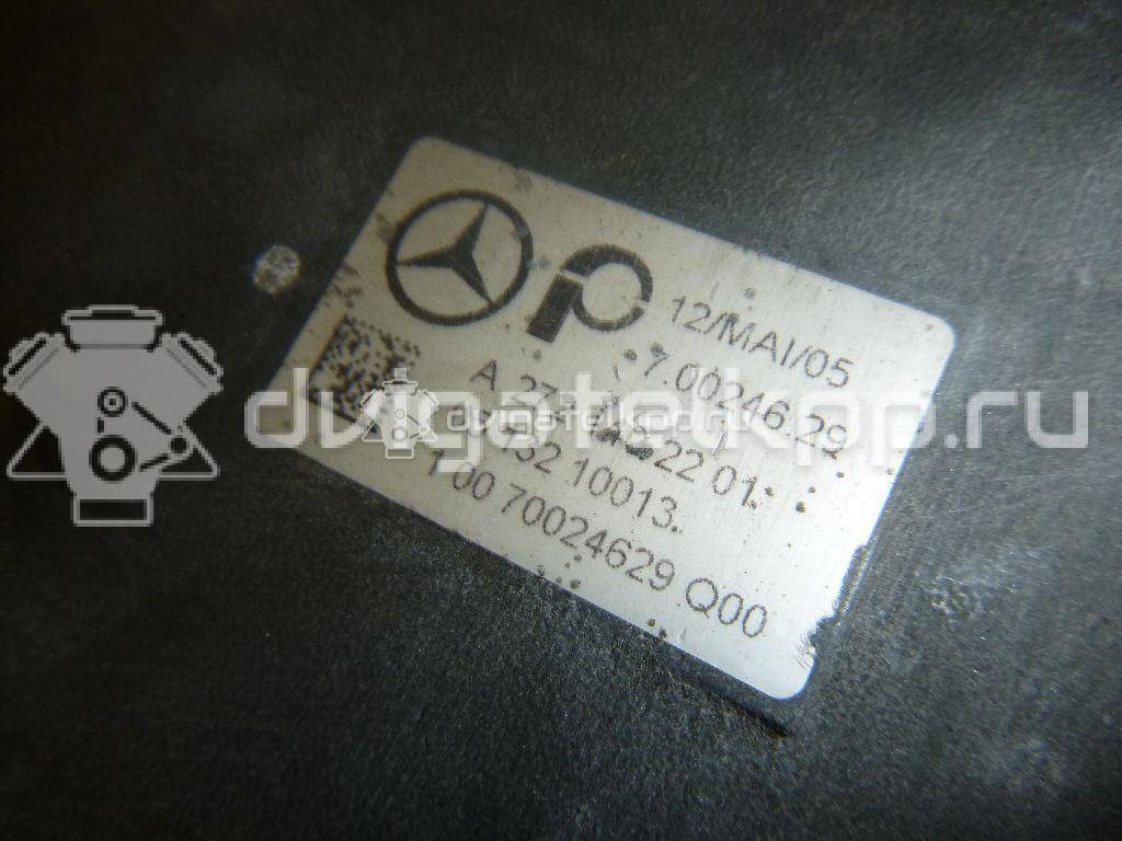 Фото Коллектор впускной для двигателя M 272.967 (M272 E35) для Mercedes-Benz M-Class / R-Class W251, V251 272 л.с 24V 3.5 л бензин {forloop.counter}}