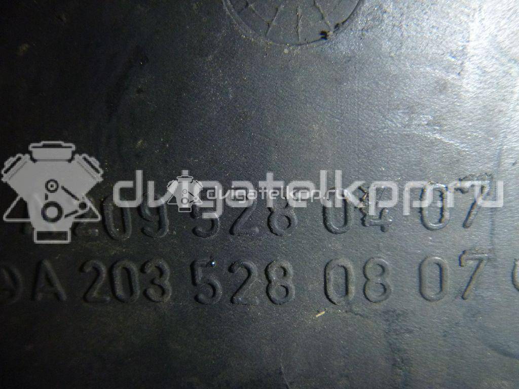 Фото Воздуховод для двигателя OM 612.962 (OM 612 DE LA) для Mercedes-Benz C-Class 163-170 л.с 20V 2.7 л Дизельное топливо {forloop.counter}}