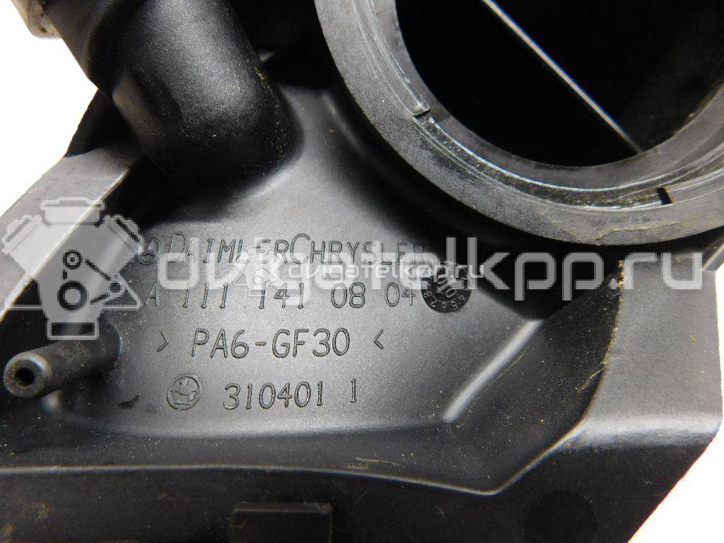 Фото Воздуховод для двигателя M 111.955 (M111 E20 EVO ML) для Mercedes-Benz C-Class 163 л.с 16V 2.0 л бензин {forloop.counter}}