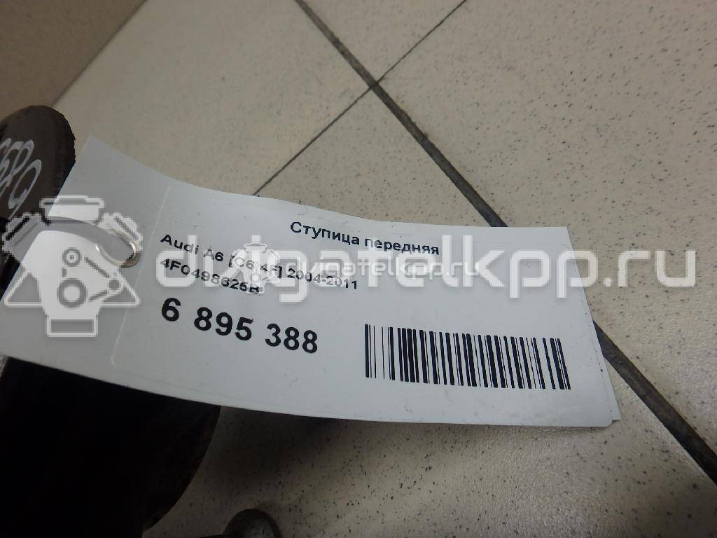 Фото Ступица передняя  4F0498625B для bentley Continental GT {forloop.counter}}