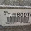 Фото Контрактная (б/у) АКПП для Bmw 3 / 5 / 1 / X3 / Z4 129-170 л.с 16V 2.0 л N46 B20 B бензин 24007614279 {forloop.counter}}