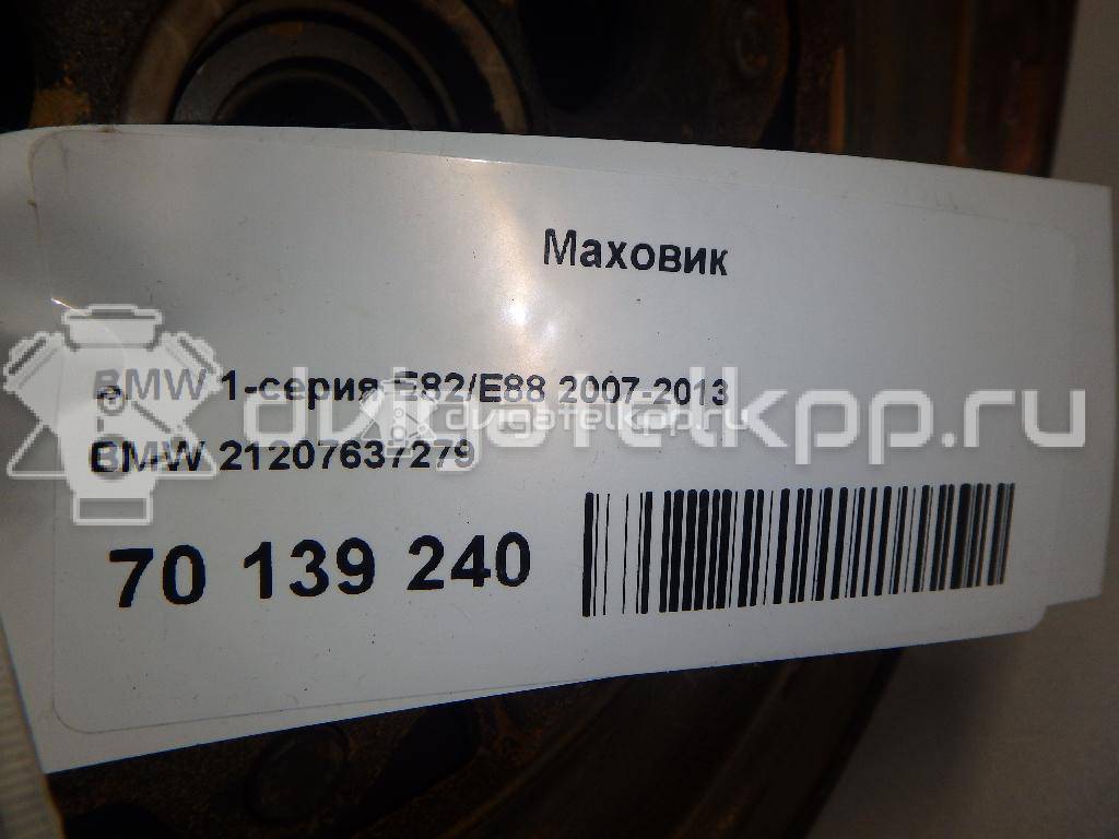 Фото Маховик  21207637279 для Bmw 3 / 5 / 1 / X3 / X1 {forloop.counter}}