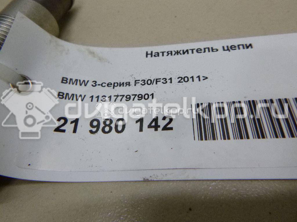 Фото Натяжитель цепи  11317797901 для Bmw X4 F26 / 3 / 5 / 6 / 1 {forloop.counter}}