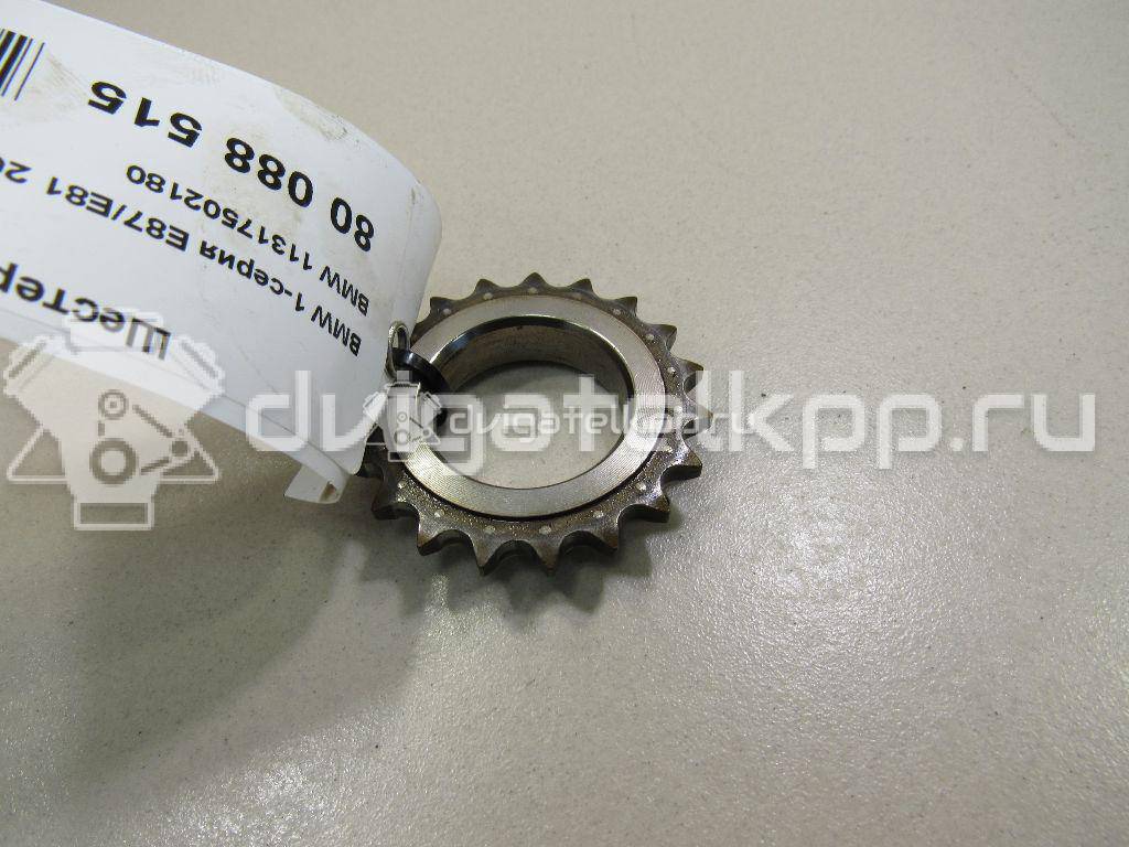 Фото Шестерня коленвала  11317502180 для Bmw 3 / 5 / 1 / X3 / Z4 {forloop.counter}}