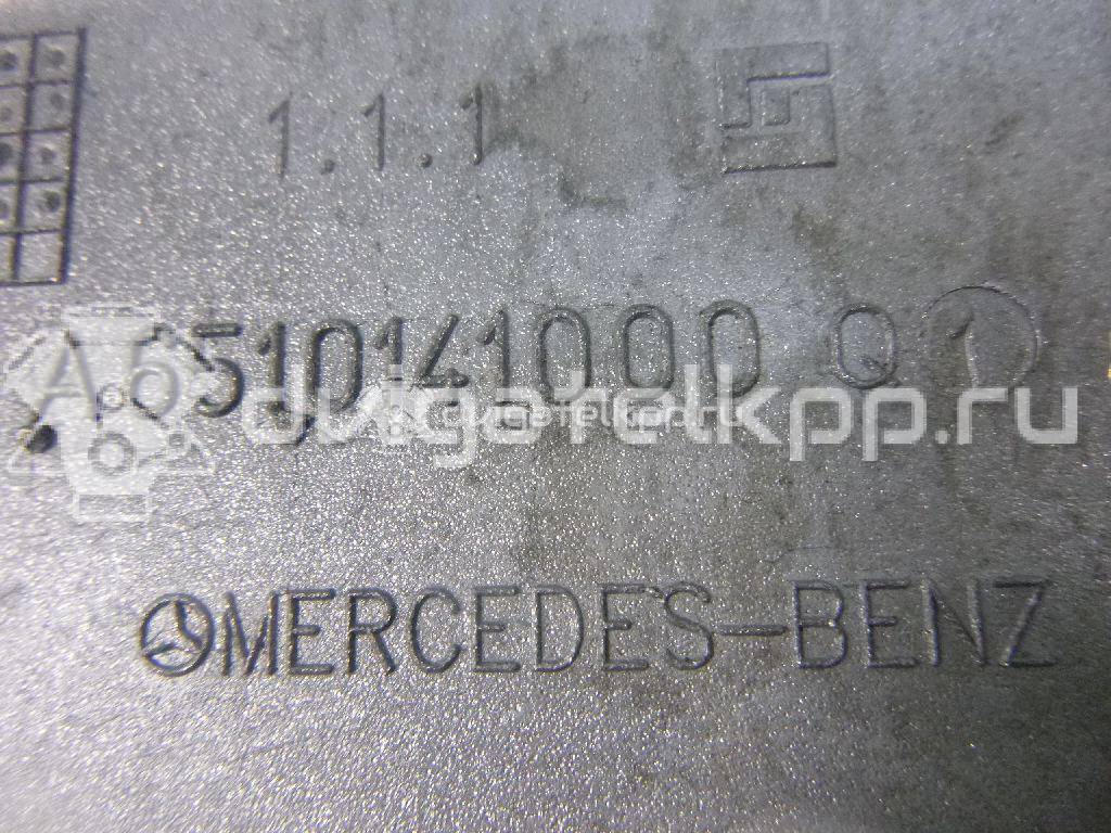 Фото Поддон масляный двигателя для двигателя OM 651.921 (M651 D22) для Mercedes-Benz C-Class / Glc / S-Class 136-204 л.с 16V 2.1 л Дизельное топливо 6510141000 {forloop.counter}}