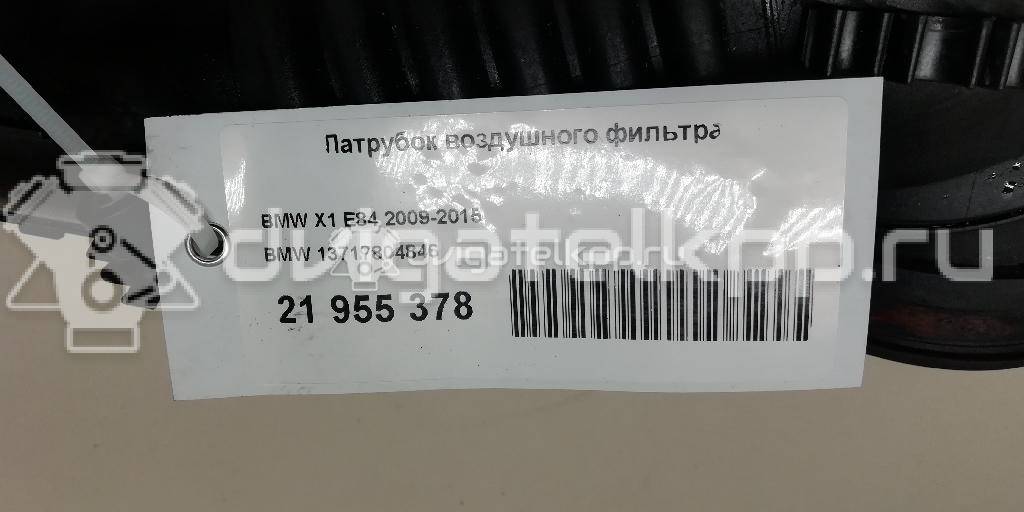 Фото Патрубок воздушного фильтра  13717804846 для bmw 1-серия E82/E88 {forloop.counter}}
