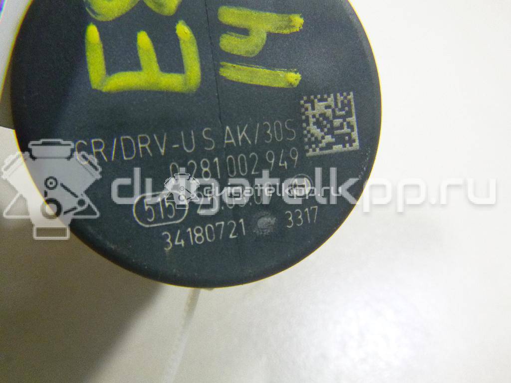 Фото Регулятор давления топлива  13537801992 для Bmw X4 F26 / 3 / 5 / 6 / 1 {forloop.counter}}