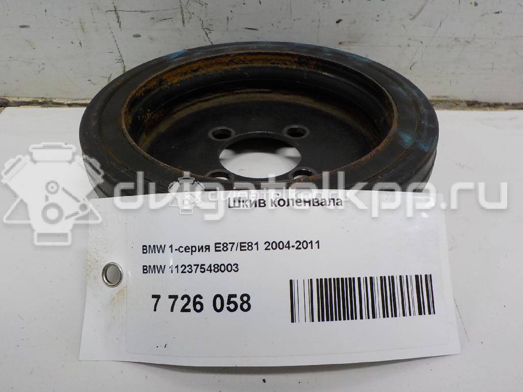 Фото Шкив коленвала  11237548003 для Bmw 3 / 5 / 1 / X3 / Z4 {forloop.counter}}