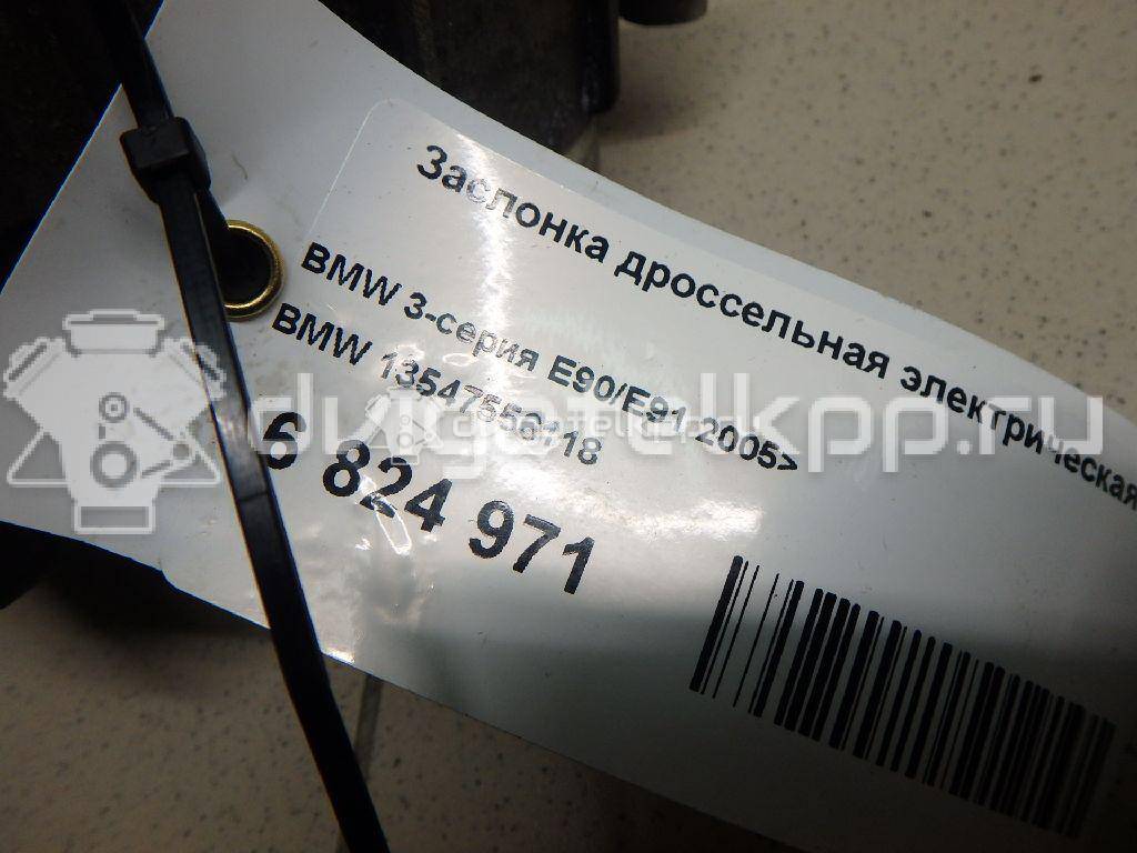 Фото Заслонка дроссельная электрическая  13547556118 для Bmw 3 / 5 / 6 / 1 / 7 {forloop.counter}}