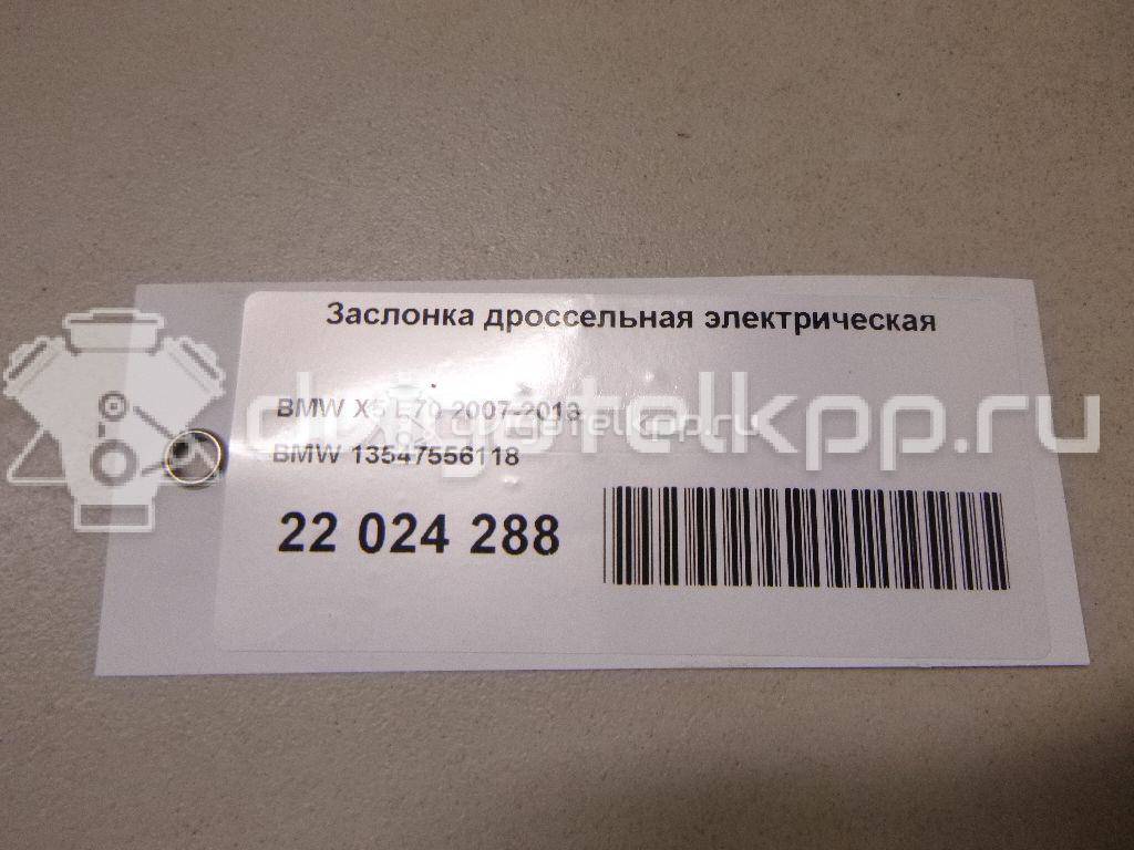 Фото Заслонка дроссельная электрическая  13547556118 для Bmw 3 / 5 / 6 / 1 / 7 {forloop.counter}}