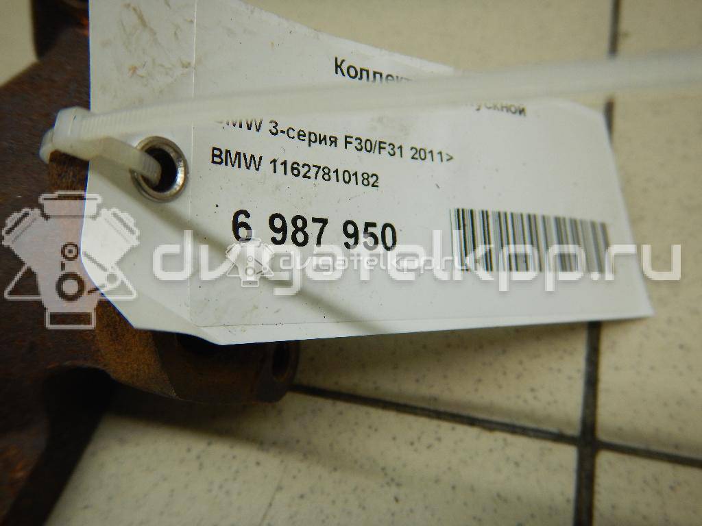 Фото Коллектор выпускной  11627810182 для Bmw 3 / 5 / 1 / 2 / 4 {forloop.counter}}