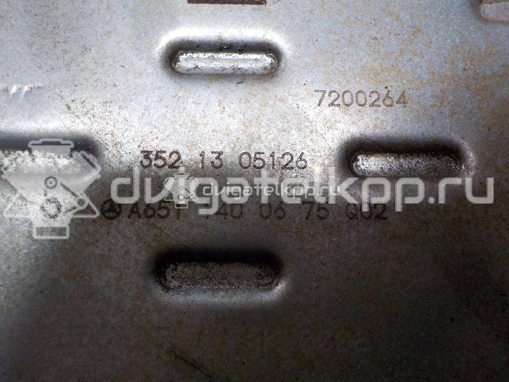 Фото Радиатор системы EGR для двигателя OM 651.924 (M651 D22) для Mercedes-Benz Cls / E-Class 163-204 л.с 16V 2.1 л Дизельное топливо {forloop.counter}}