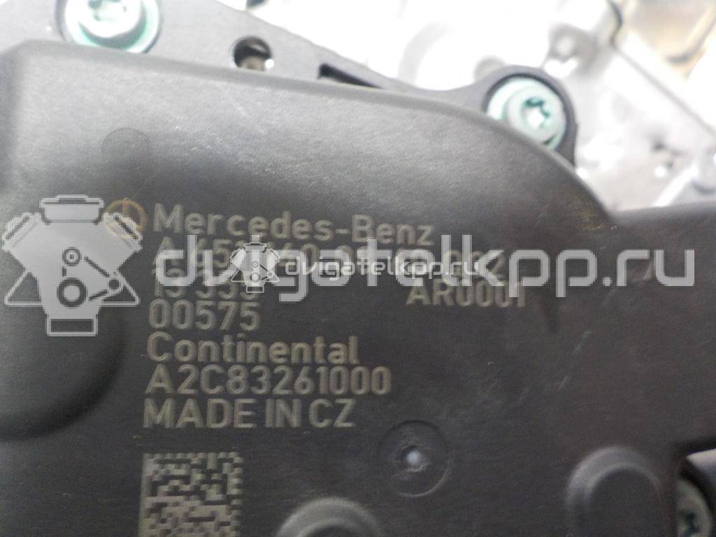 Фото Радиатор системы EGR для двигателя OM 651.924 (M651 D22) для Mercedes-Benz Cls / E-Class 163-204 л.с 16V 2.1 л Дизельное топливо {forloop.counter}}