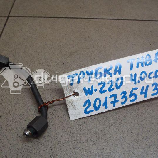 Фото Трубка ТНВД для двигателя OM 628.960 (OM628) для Mercedes-Benz S-Class 250-260 л.с 32V 4.0 л Дизельное топливо