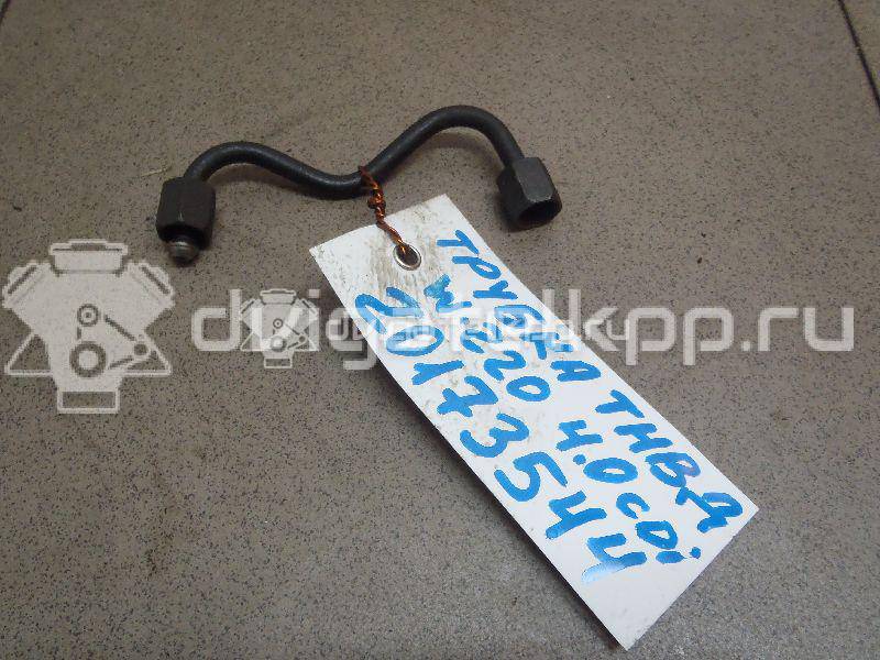 Фото Трубка ТНВД для двигателя OM 628.960 (OM628) для Mercedes-Benz S-Class 250-260 л.с 32V 4.0 л Дизельное топливо {forloop.counter}}