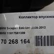 Фото Коллектор впускной  11617561389 для bmw 1-серия E82/E88 {forloop.counter}}