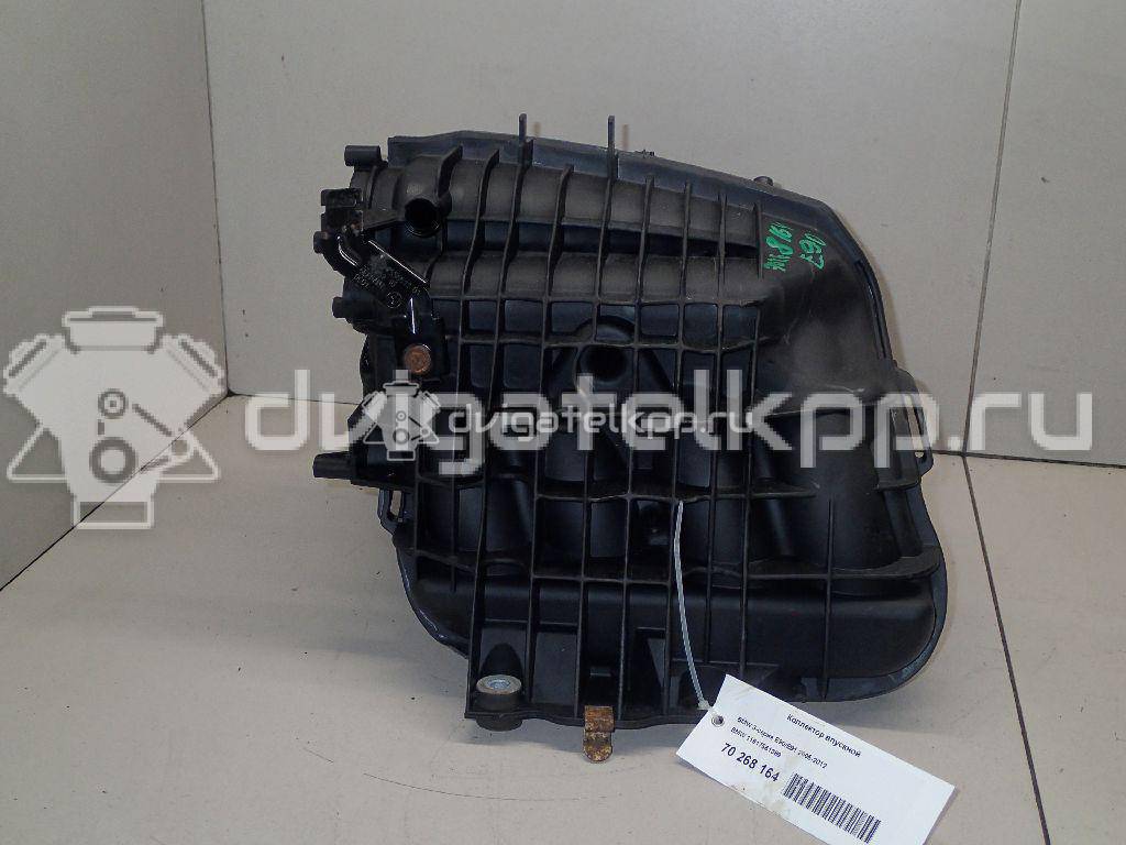 Фото Коллектор впускной  11617561389 для bmw 1-серия E82/E88 {forloop.counter}}