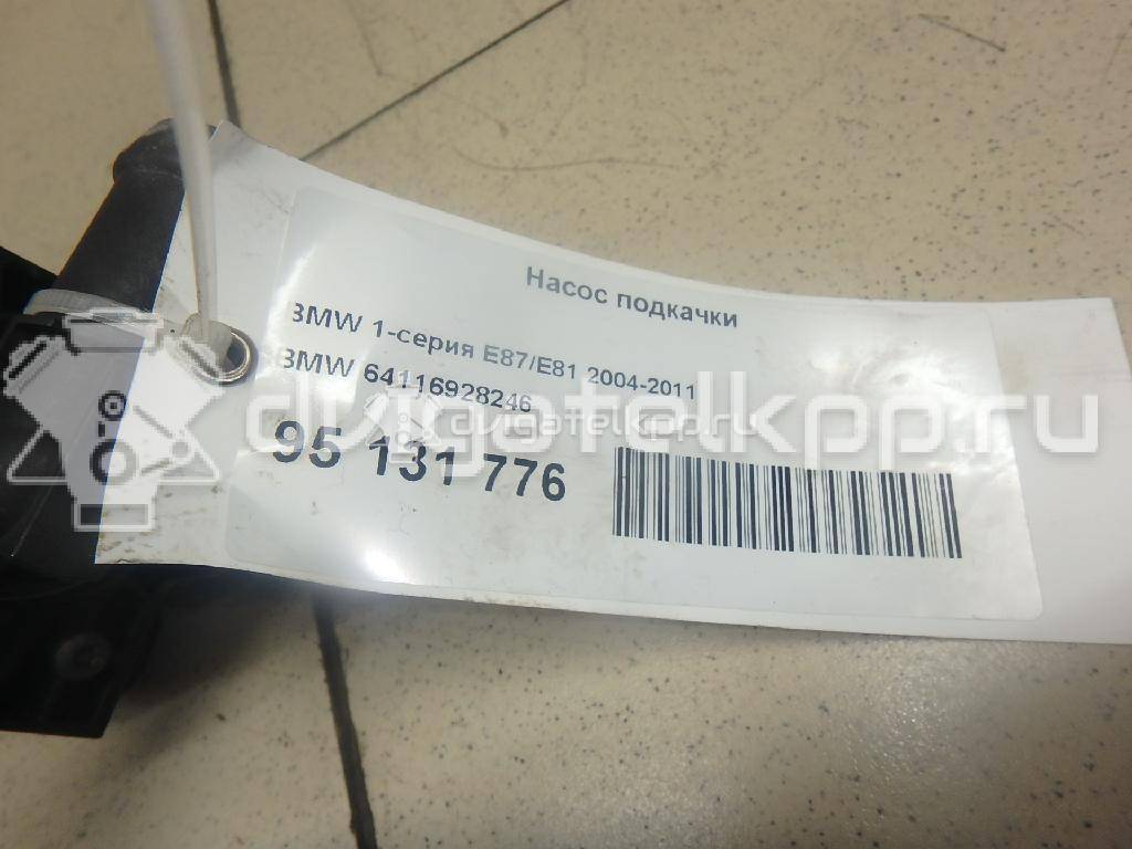 Фото Насос подкачки  64116928246 для Bmw 3 / 5 / 1 / X3 / Z4 {forloop.counter}}