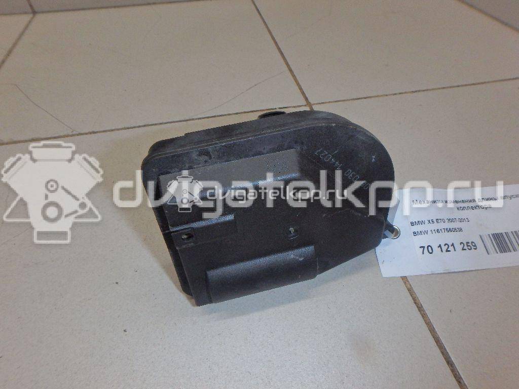 Фото Механизм изменения длины впускного коллектора  11617560538 для Bmw 3 / 5 / 6 / 1 / 7 {forloop.counter}}