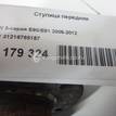 Фото Ступица передняя  31216765157 для Bmw 3 / 5 / 6 / 1 / Z4 {forloop.counter}}