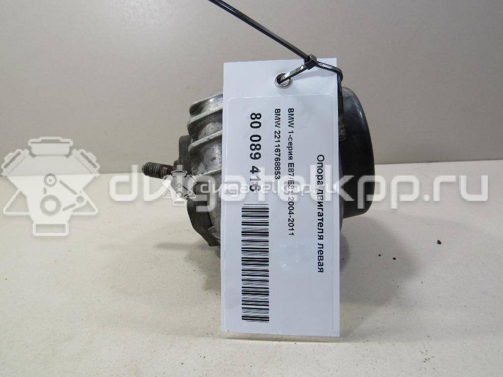 Фото Опора двигателя левая  22116768853 для Bmw Z4 / 1 / X1 / 3 {forloop.counter}}