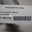 Фото Опора двигателя левая  22116768799 для Bmw Z4 / 1 / X1 / 3 {forloop.counter}}