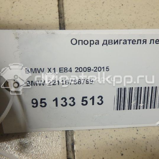 Фото Опора двигателя левая  22116768799 для Bmw Z4 / 1 / X1 / 3