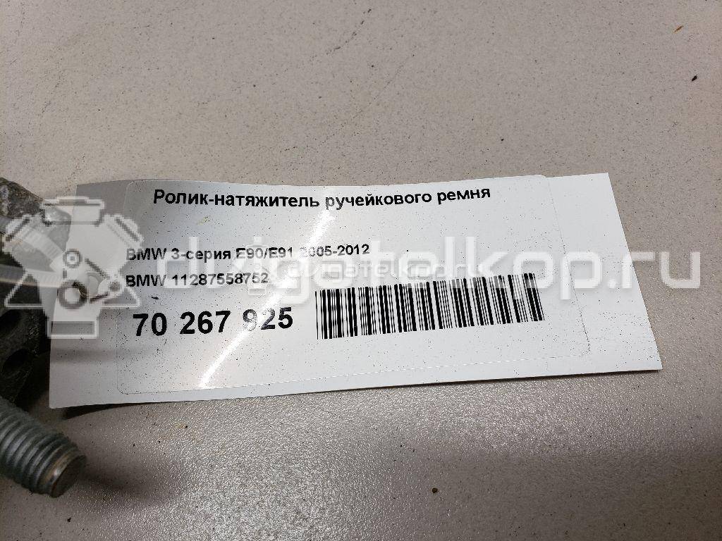Фото Ролик-натяжитель ручейкового ремня  11287558752 для Bmw 5 / 1 / 3 {forloop.counter}}