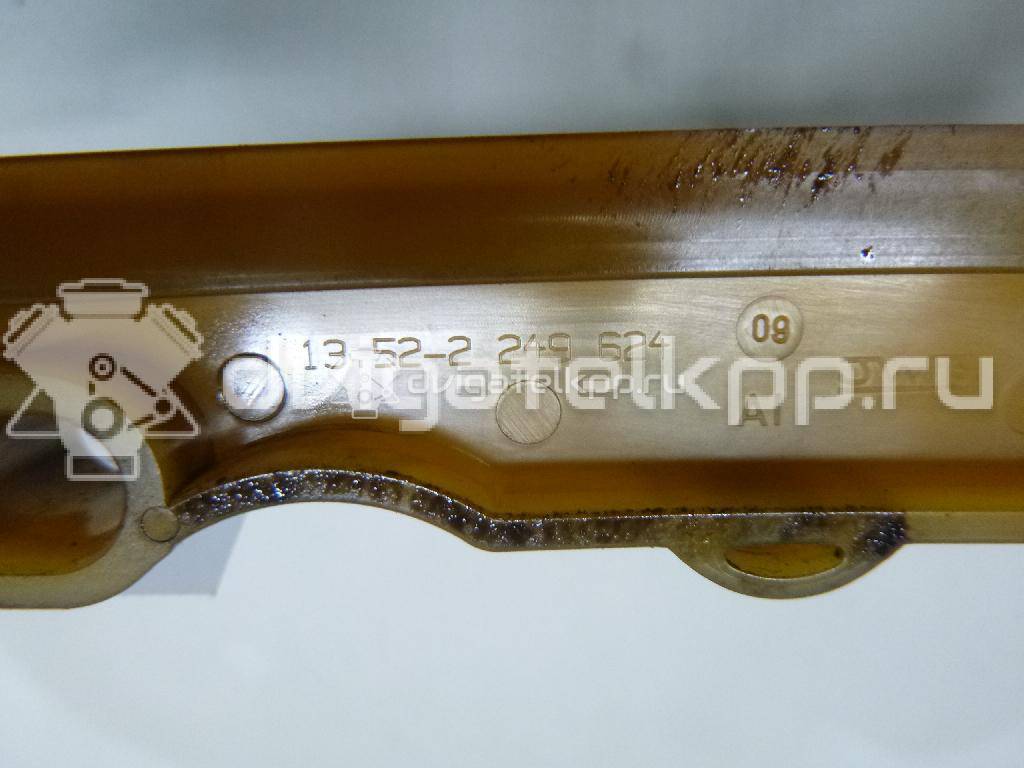 Фото Башмак успокоителя  13522249624 для Bmw 3 / 5 / 6 / 1 / 7 {forloop.counter}}