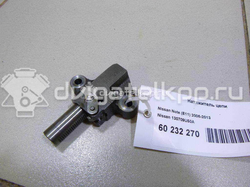 Фото Натяжитель цепи для двигателя HR16DE для Dongfeng (Dfac) / Nissan (Zhengzhou) / Samsung / Mazda / Mitsubishi / Nissan / Nissan (Dongfeng) 105-126 л.с 16V 1.6 л бензин 130709U50A {forloop.counter}}