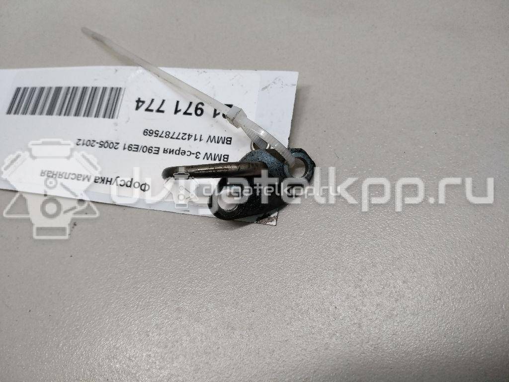 Фото Форсунка масляная  11427787569 для bmw 1-серия E87/E81 {forloop.counter}}