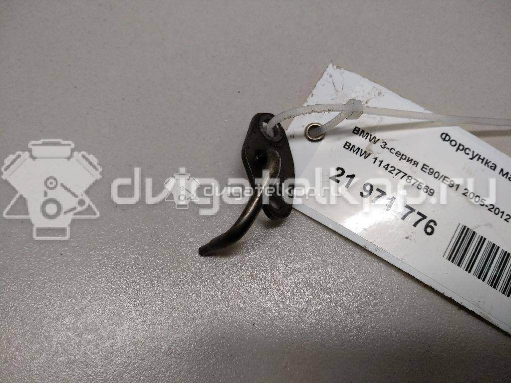 Фото Форсунка масляная  11427787569 для bmw 1-серия E87/E81 {forloop.counter}}