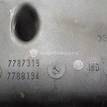 Фото Коллектор впускной  11617800577 для bmw 1-серия E87/E81 {forloop.counter}}