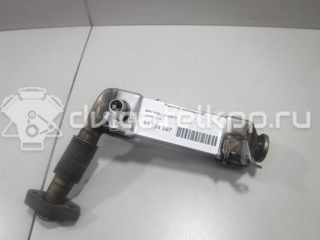 Фото Радиатор системы EGR  11717794245 для Bmw 3 / 5 / 1 / 7 / X3 {forloop.counter}}