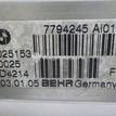 Фото Радиатор системы EGR  11717794245 для Bmw 3 / 5 / 1 / 7 / X3 {forloop.counter}}