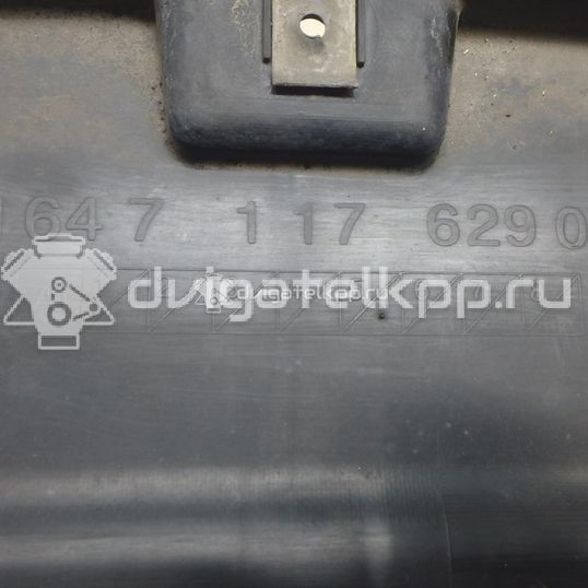 Фото Воздуховод радиатора нижний  51117117629 для bmw 1-серия E87/E81