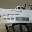 Фото Вал балансирный  11277793886 для bmw 1-серия E87/E81 {forloop.counter}}
