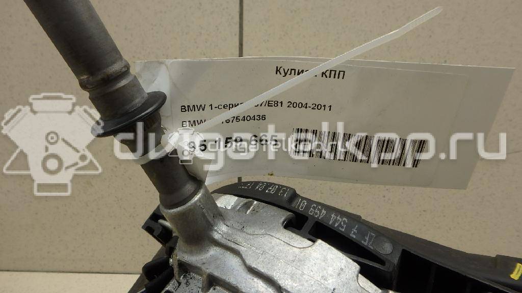 Фото Кулиса КПП  25167540436 для bmw 1-серия E87/E81 {forloop.counter}}