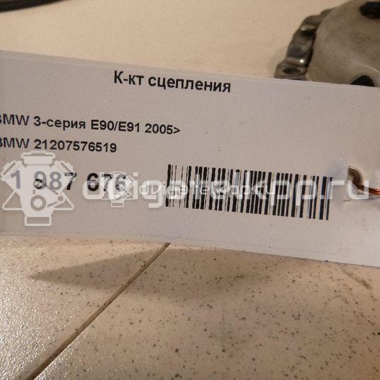 Фото К-кт сцепления (саморегулирующееся)  21207576519 для Bmw 3 / 5 / 1 / X3 / Z4