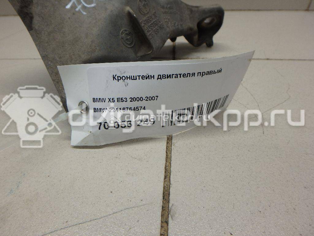 Фото Кронштейн двигателя правый  22116764574 для bmw 1-серия E87/E81 {forloop.counter}}