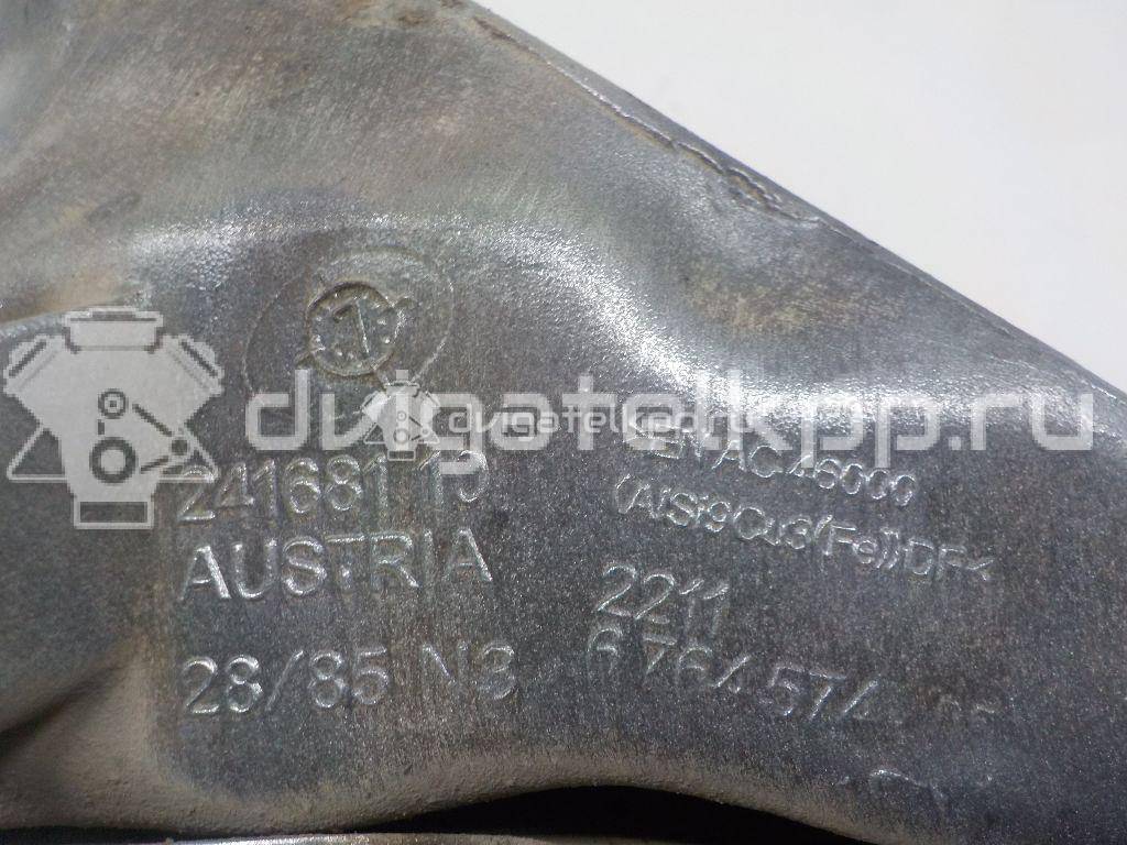Фото Кронштейн двигателя правый  22116764574 для bmw 1-серия E87/E81 {forloop.counter}}