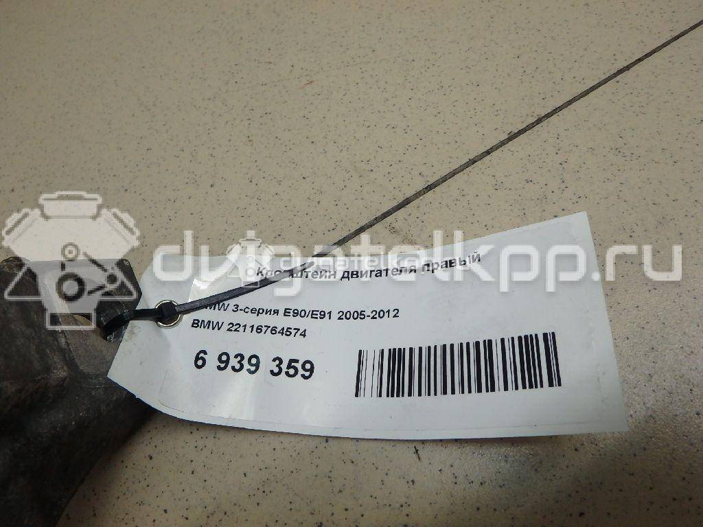 Фото Кронштейн двигателя правый  22116764574 для bmw 1-серия E87/E81 {forloop.counter}}