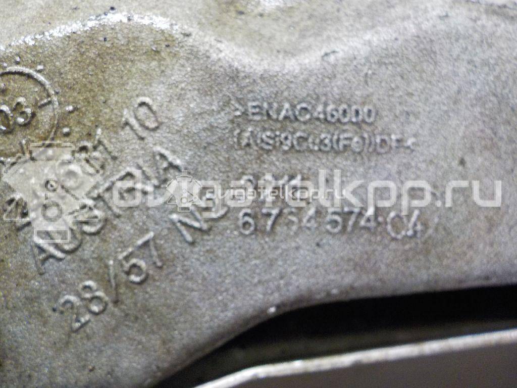 Фото Кронштейн двигателя правый  22116764574 для bmw 1-серия E87/E81 {forloop.counter}}
