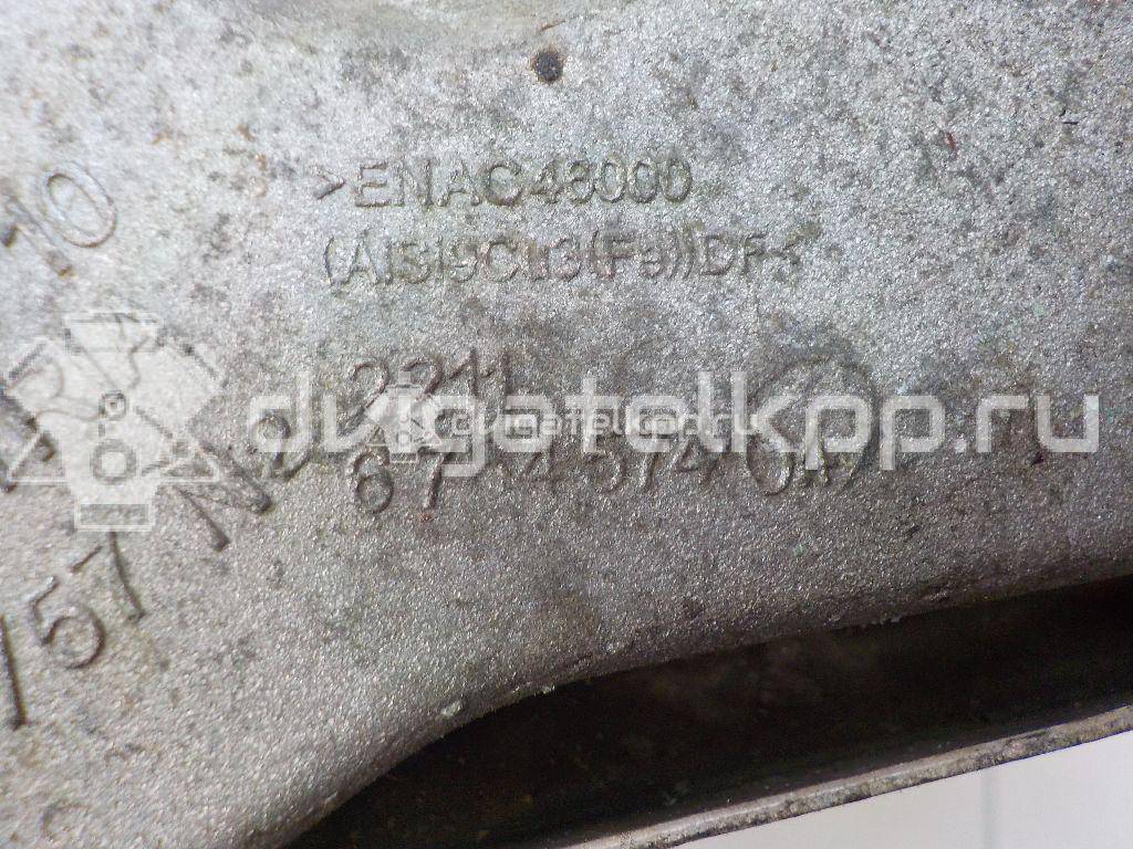 Фото Кронштейн двигателя правый  22116764574 для bmw 1-серия E87/E81 {forloop.counter}}