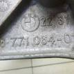 Фото Кронштейн КПП  22316771064 для bmw 1-серия E87/E81 {forloop.counter}}