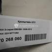 Фото Кронштейн КПП  22316771064 для bmw 1-серия E87/E81 {forloop.counter}}