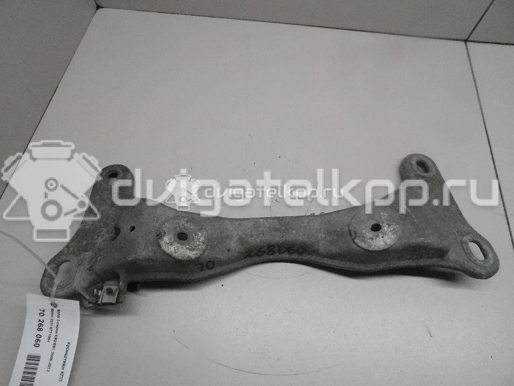 Фото Кронштейн КПП  22316771064 для bmw 1-серия E87/E81 {forloop.counter}}